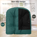 4 Pack 17.5 x 17 Inch U-Shaped Chair Pads with Polyester Cover by LJGDeals