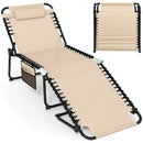4 Position Folding Lounge Chaise with Adjustable Backrest and Footrest