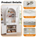 75" Farmhouse Tall Arched Pantry Cabinet with Charging Station