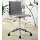Armless Office Chair, Adjustable Height by HouseOfZazla