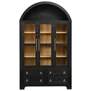 K&K 72.8" Tall Arched Pantry Cabinet