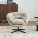 Modern Office Chair With 360 Degree Swivel by HouseOfZazla