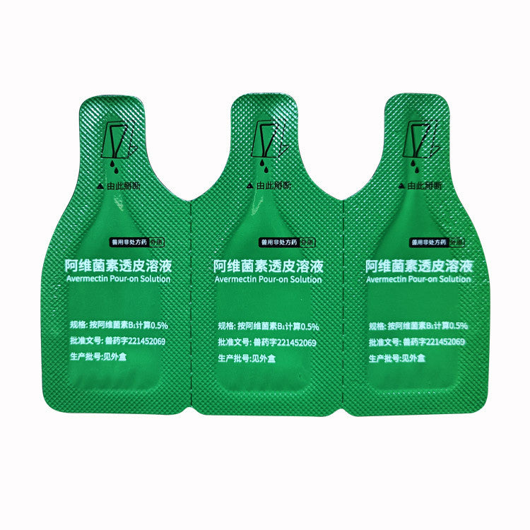 Abamectin Insect Repellent Drops For Pets, photo 4 of 5