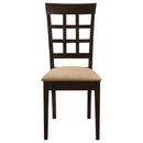 Lattice Back Dining Chair (Set of 2) - Brown