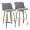 Toriano - Modern Design Fixed Height Counter Stool With Swivel With Round Footrest (Set of 2) by HouseOfZazla