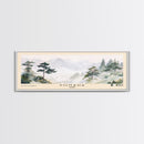 Yonaha, Japan Watercolor Beach Print, Vacation Gift, Japan Wall Art, Framed Canvas Print, Framed Beach Painting