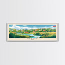 Bratsk Russia Travel Print Wall Art, Panoramic City Art, Travel Art, Wall Decor, Vacation Gift, Framed Canvas Print Or Metal Art