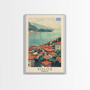 Volos Greece Travel Poster Framed Canvas Print, Watercolor Painting, Coastal Wall Art, Home Decor, Greek Seaside, Mediterranean Art