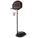 5.5 to 7.5 FT Adjustable Portable Basketball Hoop System with Anti-Rust Stand and Wheels by LJGDeals