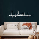 Ekg Cat Metal Wall Art