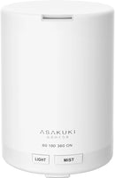 ASAKUKI Essential Oil Diffuser, 5-in-1 Quiet Humidifier, Home Fragrance Aroma Diffuser with 7 LED Color Changing Light and Auto-Off Switch (Pure White) by TinyTreasures Baby Boutique