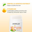 ATOPALM Outdoor Sun Stick SPF50+ PA++++ 21g | Non-Greasy Matte Mineral Sunscreen | Soothing Skin Care | Facial Moisturizer with SPF | Korean Sun Protection by TinyTreasures Baby Boutique