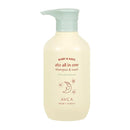 AVCA Baby & Kids All-in-One Shampoo & Wash for Sensitive Skin and Gentle Cleansing 500ml/16.90fl. oz. by TinyTreasures Baby Boutique