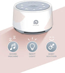 Dreamegg D1 Pro White Noise Sound Machine, 3-in-1 Baby Soother Sound Machine Separate Night Light, 29 HiFi Sounds, Noise Machine for Sleeping & Relaxation for Adults Baby Registry Gift (D1 Upgraded) by TinyTreasures Baby Boutique