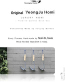Original Hand Hoe with Hanging Loop & Mini Homi Made by Korean Master Blacksmith Seok NOH-KI (Standard Plus Mini) by GreenHaven Gardens
