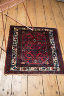 2x2.5 Vintage Engelas Square Rug Mat