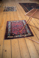 2x2.5 Vintage Engelas Square Rug Mat
