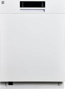 Kenmore 24" Built-in Stainless Steel Tub Dishwasher EasyFlex 3rd, SmartWash, UltraWash Plus, TurboDry, and MoreSpace Adjustable Rack, Energy Star Certified, White by TinyTreasures Baby Boutique