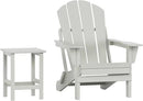 WO Home Furniture Adirondack Chair Table Set of 2 PCS Outdoor Folding Chair w Side Table Weather/UV Resistant for Lawn, Garden, Bon Fire, Balcony (Sand) by GreenHaven Gardens