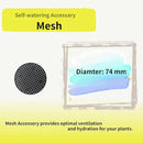 Nihow Self Watering Planter Accessory Set with Wick, Mesh - Enhance Your Plant's Growth and Health Easily by CozyNest Decor