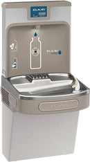 Elkay LZS8WSLK EZH2O Bottle Filling Station with Single ADA Cooler, Filtered, 8 GPH, Light Gray, Commercial, Light Gray Granite by CozyNest Decor