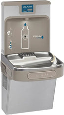 Elkay LZS8WS ezH2O Wall Mounted Drinking Fountain with Hands Free Bottle Filling Station and Water Cooler - Stainless Steel by CozyNest Decor