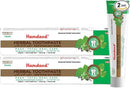 Hamdard Paan Total Oral Care Toothpaste – 200g (Pack of 2) | Herbal Ayurvedic Toothpaste with Paan Flavor | Fluoride-Free | Gum Care, Fresh Breath & Natural Oral Hygiene by CozyNest Decor