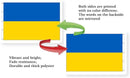 Ukraine Extra Large Flag 12x18FT Giant Ukrainian National Polyester Flag With 5 Grommets For Patriotic Ukrainian Themed Festival Events Party Decoration(Ukraine, 12x18FT) by GreenHaven Gardens