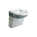 Elkay EZO8 8 GPH ADA Wall Mount Single Level Hands Free Water Cooler - Stainless Steel by CozyNest Decor