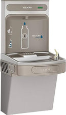 Elkay EZSDWSLK Bottle Filling Station and Cooler, 38.63 x 19.00 x 0.00 inches, Light Gray Granite by CozyNest Decor