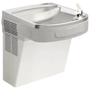 Elkay Wall Mount Hands-Free Activation ADA Cooler Filtered Refrigerated Stainless by CozyNest Decor