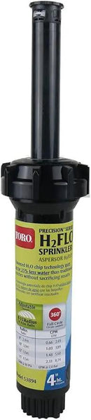 Toro 53894 Precision H2FLO 4-Inch Sprinkler Pop Up with Nozzle, Full (Pack of 2) by GreenHaven Gardens