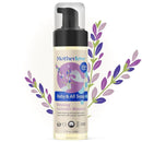 Motherlove Baby & All Soap (7.1 oz) Gentle Foaming All-Purpose Castile Soap Made with Organic Ingredients – Relaxing Lavendar Blossom by TinyTreasures Baby Boutique