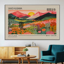 Yayoi Kusama 1986 Wall Art Print - Wabi Sabi Japanese Wall by MyGreatCanvas | Canvas Wall Art Prints | Photo Prints & Wall Decor