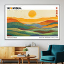 Framed Yayoi Kusama 1986 Wall Art Print – Japanese Wall Art