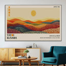 Yayoi Kusama Art Print Wall Decor – Yayoi Kusama Wabi Sabi