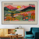 Yayoi Kusama 1986 Wall Art Print – Wabi Sabi Japanese