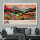 Yayoi Kusama Landscape Canvas Print, Vibrant Floral Mountain by MyGreatCanvas | Canvas Wall Art Prints | Photo Prints & Wall Decor