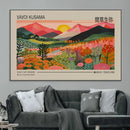Yayoi Kusama 1986 Wall Art Print - Wabi Sabi Japanese Wall by MyGreatCanvas | Canvas Wall Art Prints | Photo Prints & Wall Decor