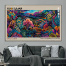 Framed Japanese 1986 Wall Art Print, Yayoi Kusama 1986 Wall