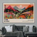 Yayoi 1986 Wall Art Print – Vibrant Sabi Sabi Japanese