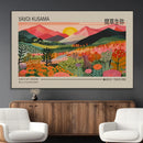 Yayoi Kusama 1986 Wall Art Print - Wabi Sabi Japanese Wall by MyGreatCanvas | Canvas Wall Art Prints | Photo Prints & Wall Decor