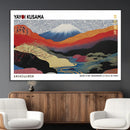 Framed Yayoi Kusama 1986 Wall Art Print – Japanese Wall Art by MyGreatCanvas | Canvas Wall Art Prints | Photo Prints & Wall Decor