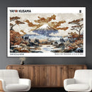 Modern Japanese Wall Art Canvas Print – Framed Abstract