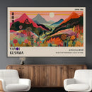 Yayoi 1986 Wall Art Print – Vibrant Sabi Sabi Japanese by MyGreatCanvas | Canvas Wall Art Prints | Photo Prints & Wall Decor
