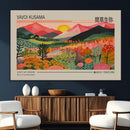 Yayoi Kusama 1986 Wall Art Print - Wabi Sabi Japanese Wall by MyGreatCanvas | Canvas Wall Art Prints | Photo Prints & Wall Decor