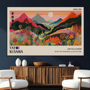 Yayoi 1986 Wall Art Print – Vibrant Sabi Sabi Japanese