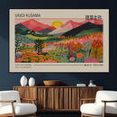 Yayoi Kusama 1986 Wall Art Print – Wabi Sabi Japanese by MyGreatCanvas | Canvas Wall Art Prints | Photo Prints & Wall Decor