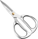 Indoor Plant Shears Garden Scissors, Flower Pruners Made of Japan SK5 Stainless Steel, Flowers Herbs and Plant Cutters, Clippers, Trimmers, Loppers, Bonsai Potted Plant Pruning Scissors by GreenHaven Gardens