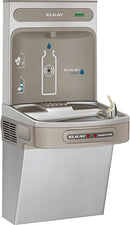 Elkay EZO8WS EZH2O Refrigerated Single Drinking Fountain with Bottle Filling Station and Hands Free Activation - Stainless Steel by CozyNest Decor